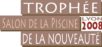 logo-trophee-nouveaute-au-salon-piscine-nov08-lyon-WEB